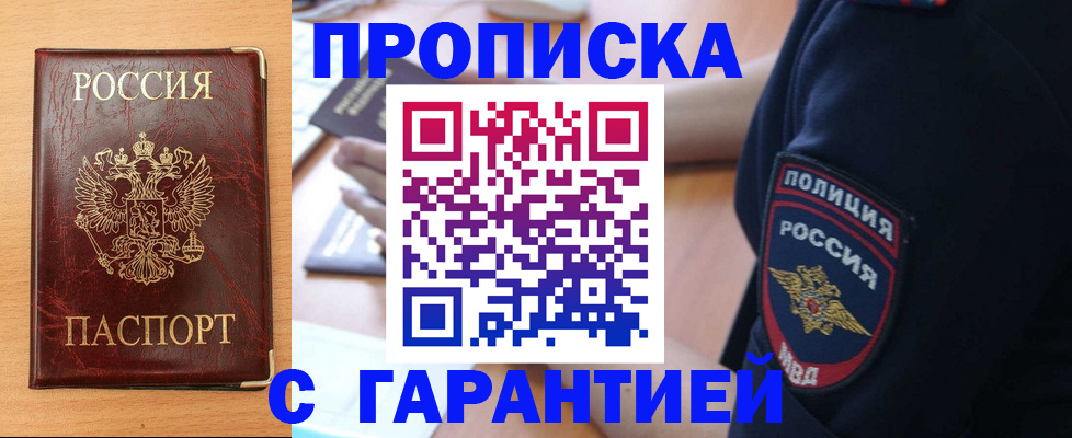 форма 3 в Вязьме